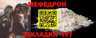 каннабис Дубна