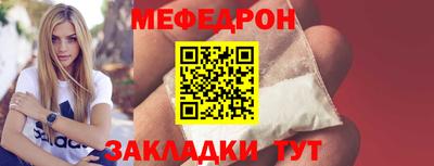 каннабис Дубна