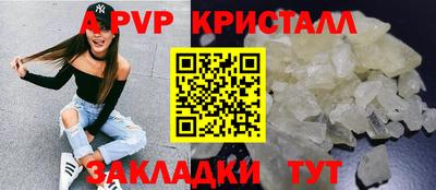 каннабис Дубна