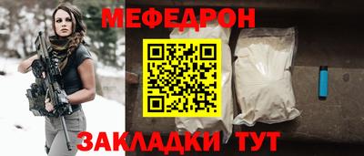 каннабис Дубна