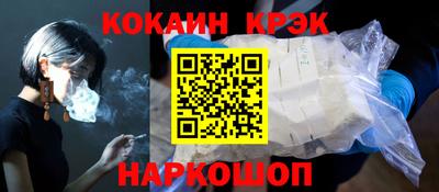 прущая мука Донской