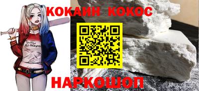 прущая мука Донской