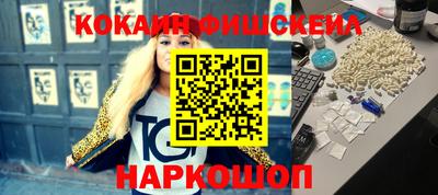 герыч Донецк