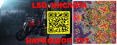 прущая мука Донской