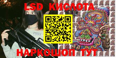 каннабис Дубна
