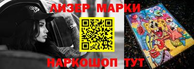 каннабис Дубна