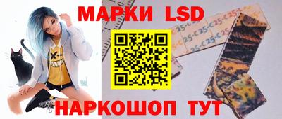 герыч Донецк