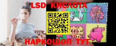 герыч Донецк
