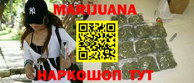герыч Донецк