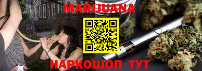 прущая мука Донской
