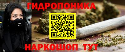 прущая мука Донской