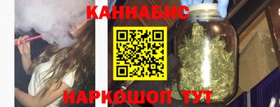 прущая мука Донской