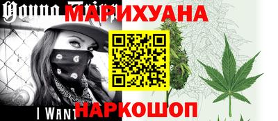 герыч Донецк