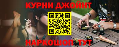 герыч Донецк