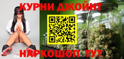 герыч Донецк