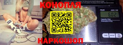 прущая мука Донской