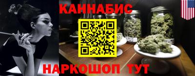 прущая мука Донской