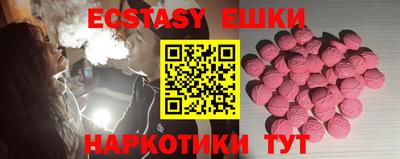 прущая мука Донской