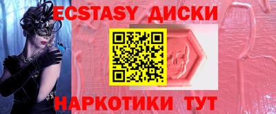 герыч Донецк