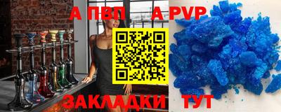 герыч Донецк