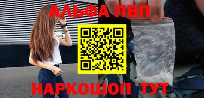 прущая мука Донской