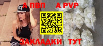 прущая мука Донской