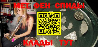 каннабис Дубна