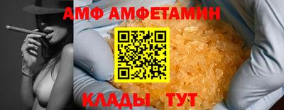 каннабис Дубна