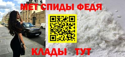 прущая мука Донской
