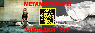 каннабис Дубна