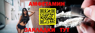 герыч Донецк