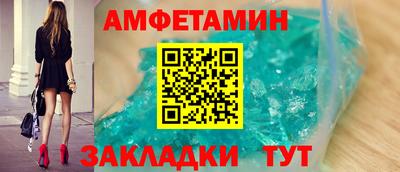 каннабис Дубна