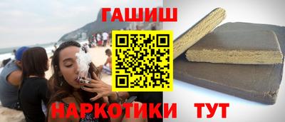 прущая мука Донской