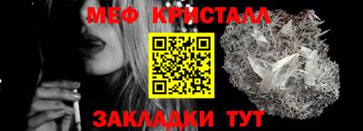 прущая мука Донской