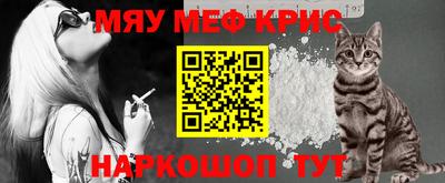 каннабис Дубна