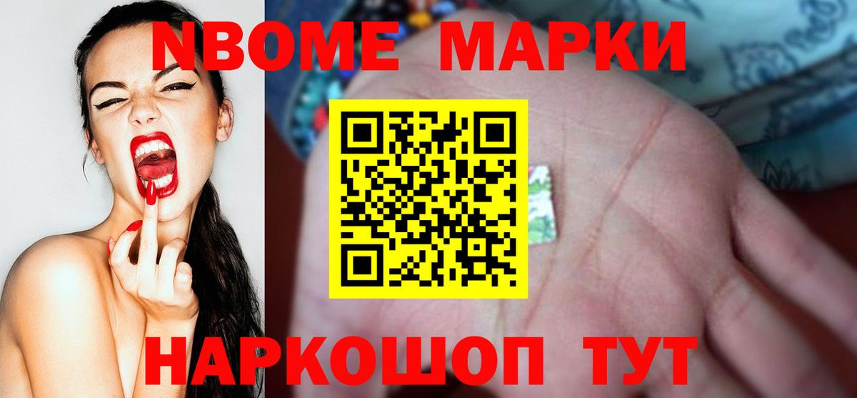 LSD-25 экстази кислота  Лсд 25 экстази ecstasy  Лсд 25 экстази  Вход с VPN  Самара 